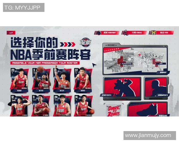 广州篮球队最新比赛经验排名前十揭晓引领潮流