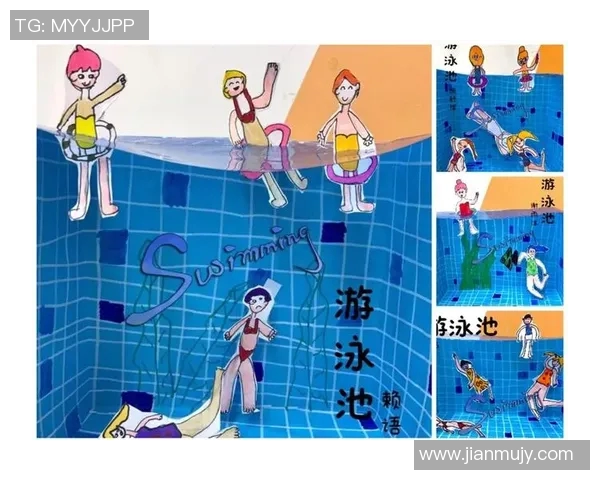 蝶泳运动对身体健康的全面益处及其对提高心肺功能的积极作用 蝶泳运动对身体健康的全面益处及其对提高心肺功能的积极作用