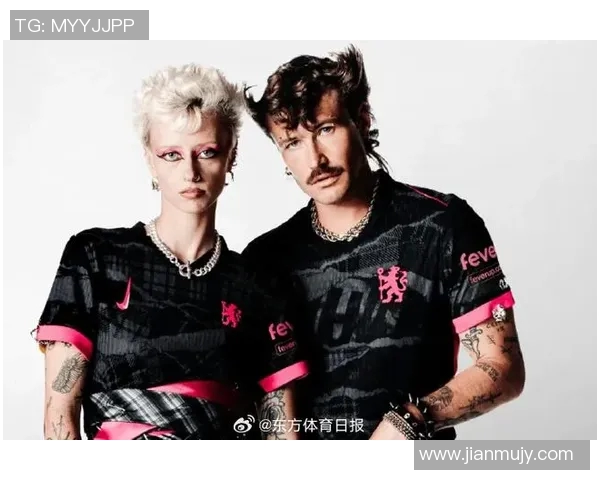 评选英超最具颜值的球衣设计