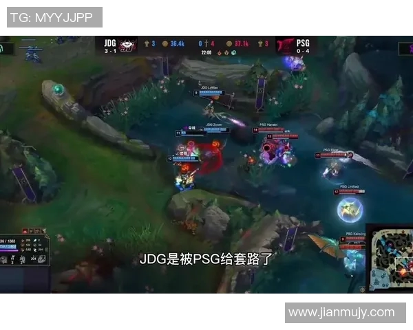 赛后复盘:V5与JDG的对决速度分析与战术解读 赛后复盘:V5与JDG的对决速度分析与战术解读