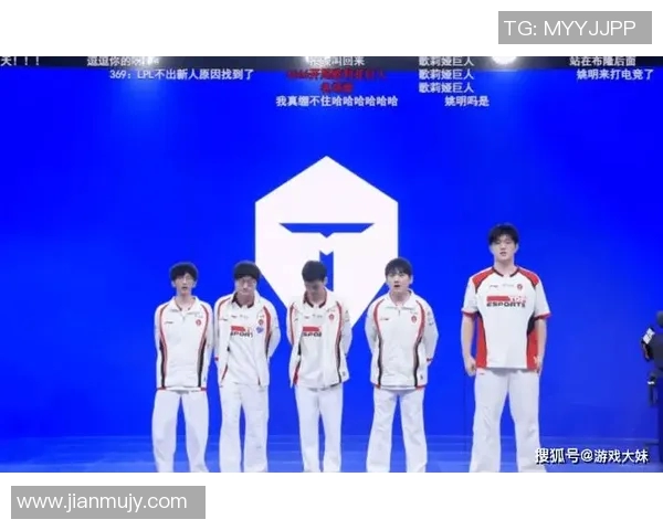 高校联赛特别报道：TES战队从默默无闻到崭露头角的成长历程
