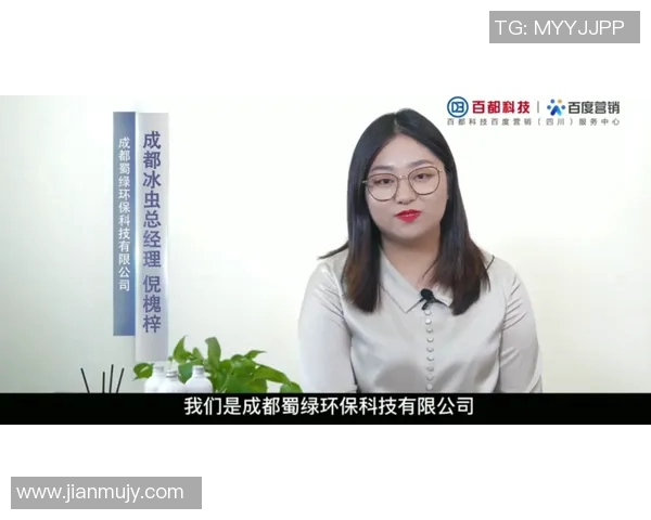 与周丽对话探索她的飞盘生涯与成长之路 与周丽对话探索她的飞盘生涯与成长之路